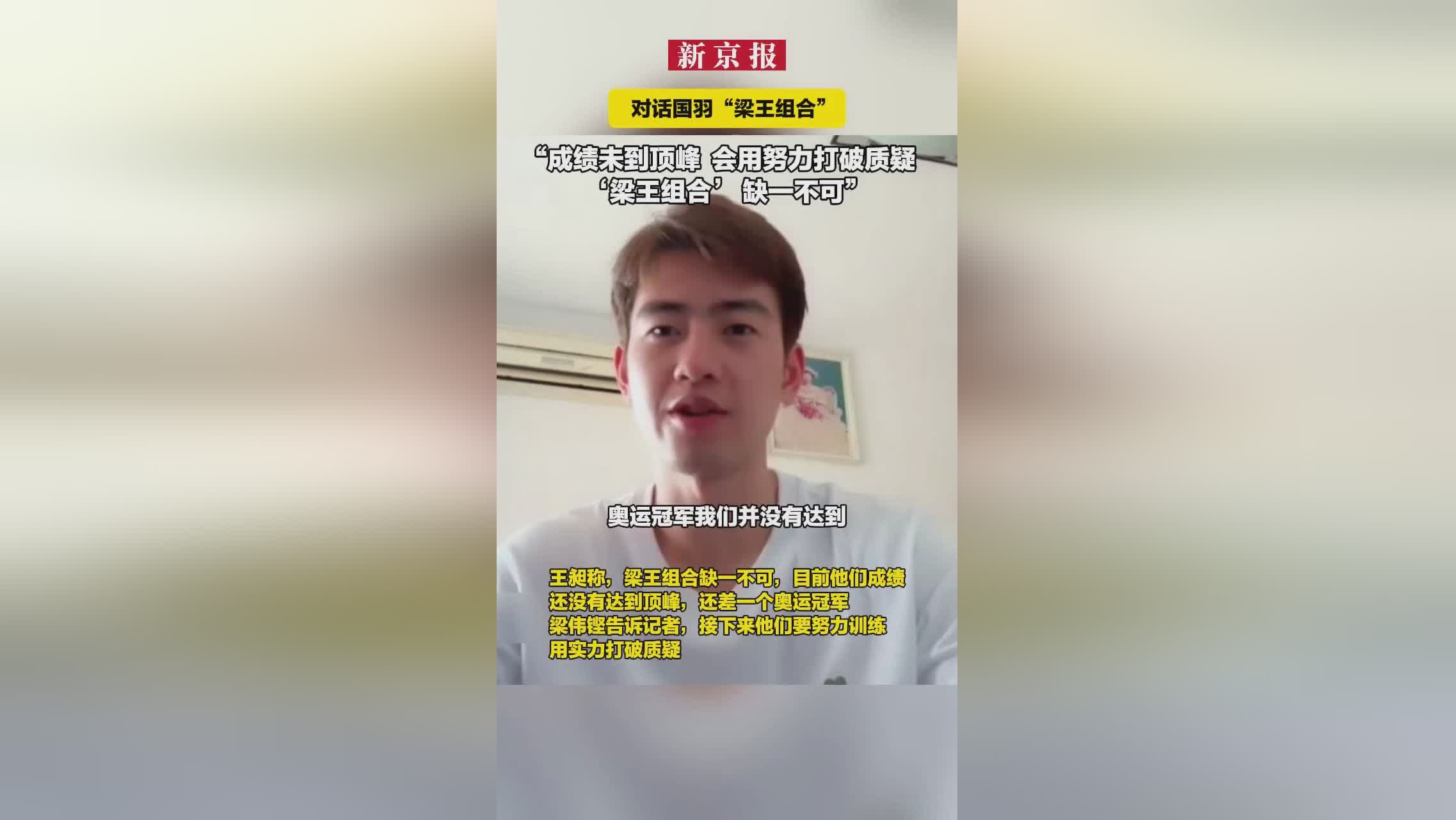 用成绩去打破质疑！(用成绩衡量一个人是对还是错)