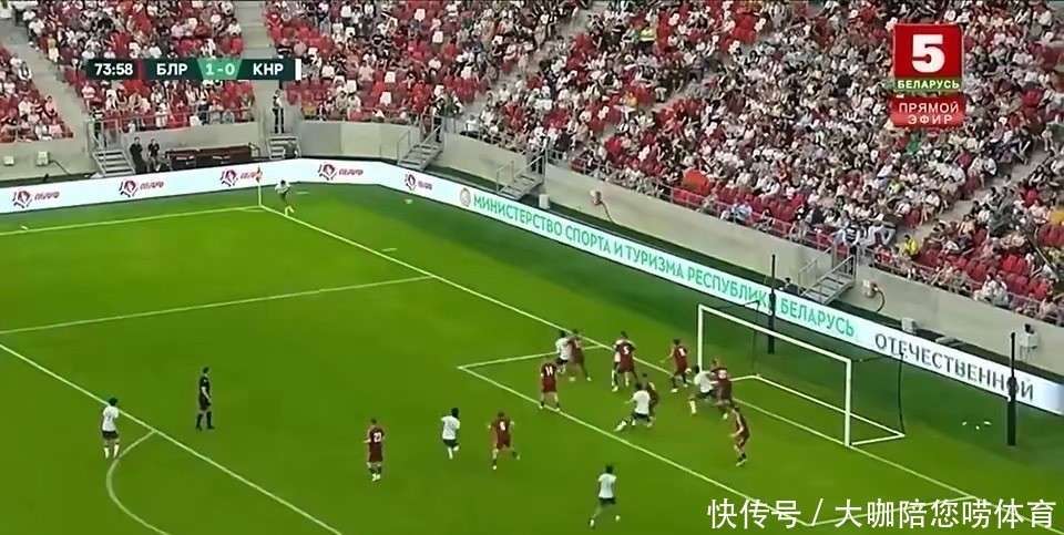 赫拉克勒斯主场逼平对手，保持稳定表现(片名赫拉克勒斯)